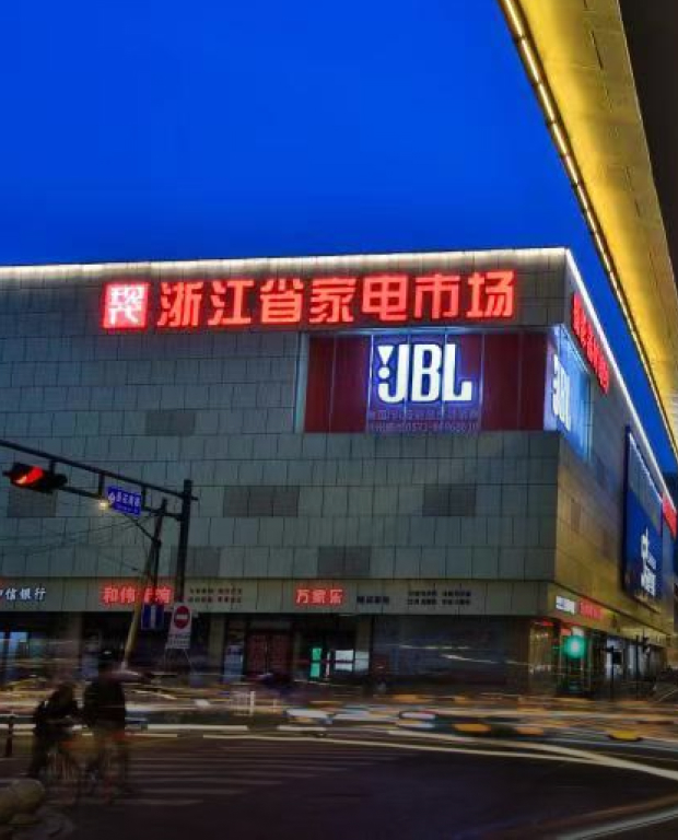 ��ҳ-OB��Ѷ�����˹ٷ���վ