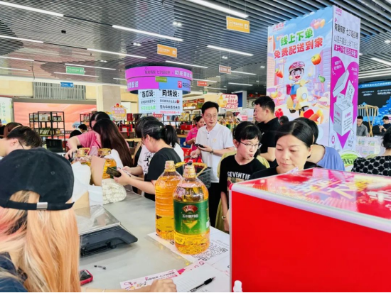 首页-OB视讯厅真人官方网站