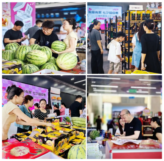 首页-OB视讯厅真人官方网站