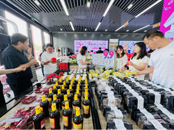 首页-OB视讯厅真人官方网站