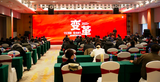 67bbe4d0115f7 67bbe4d0115f7