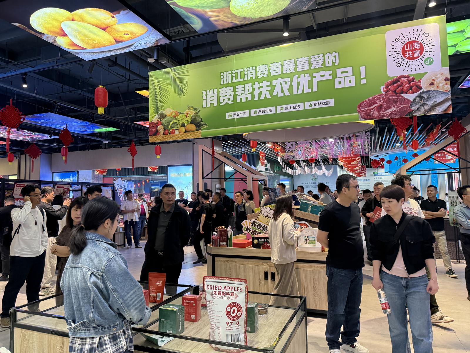 1745824034442228 1745824034442228